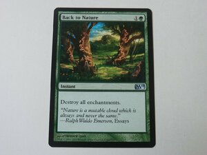 MTG 美品 【自然に帰れ】 （アンコモン） 基本セット2011 M11 英 1枚迄