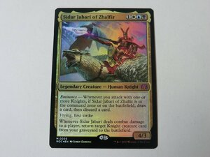 MTG 美品 【ザルファーのシダー・ジャバーリー（FOIL）】 （神話レア） 機械兵団の進軍 MOC 英 1枚迄