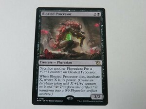 MTG 美品 【ふくれた昇華者】 （レア） 機械兵団の進軍 MOM 英 4枚迄