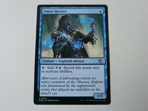 MTG 美品 【お告げの行商人】 （アンコモン） 機械兵団の進軍 MOM 英 6枚迄