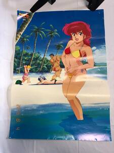 プロジェクトA子2 1987年 A1サイズポスター 約60x84cm Project A-ko2 