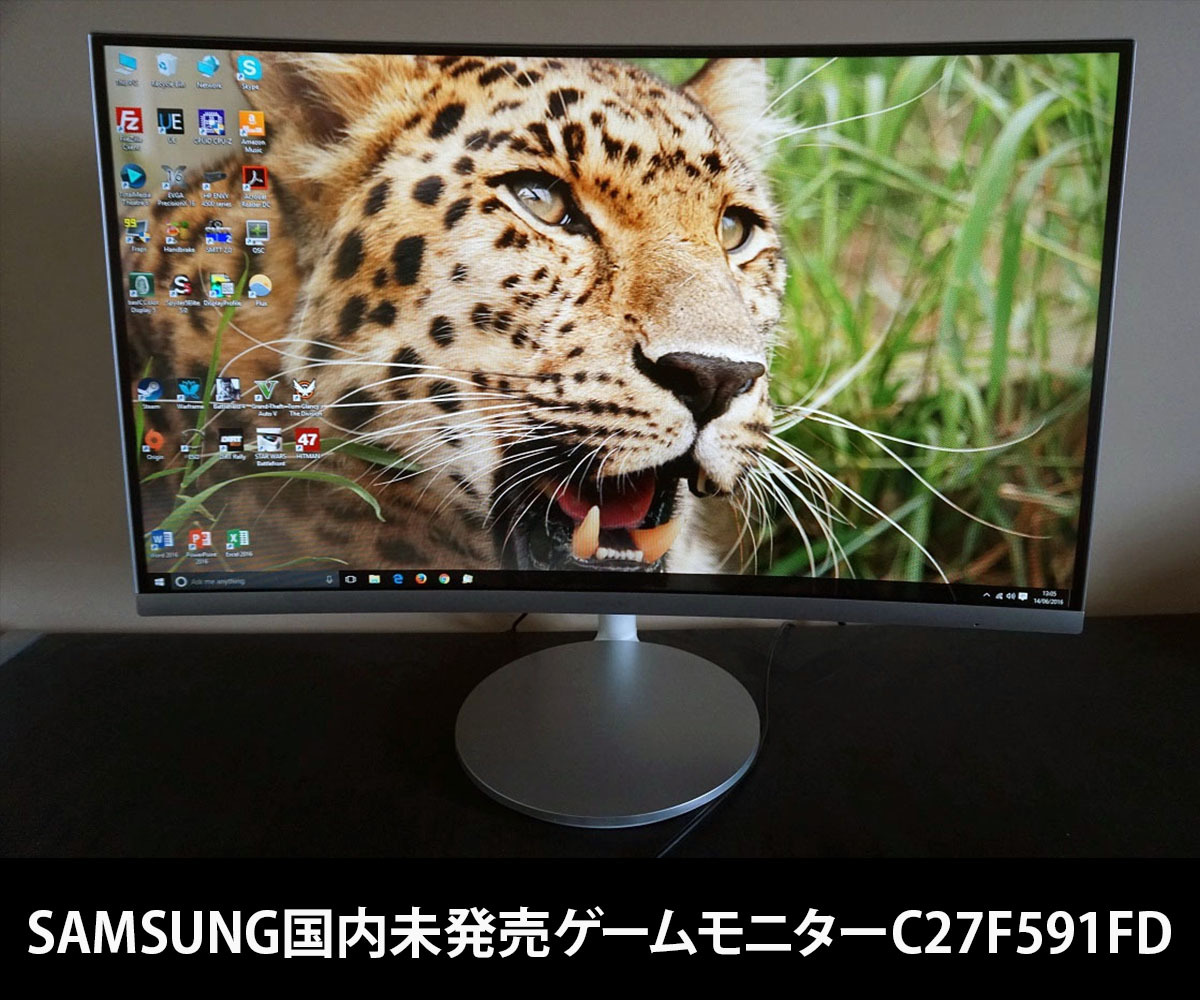 美品 SAMSUNG PC モニタ-