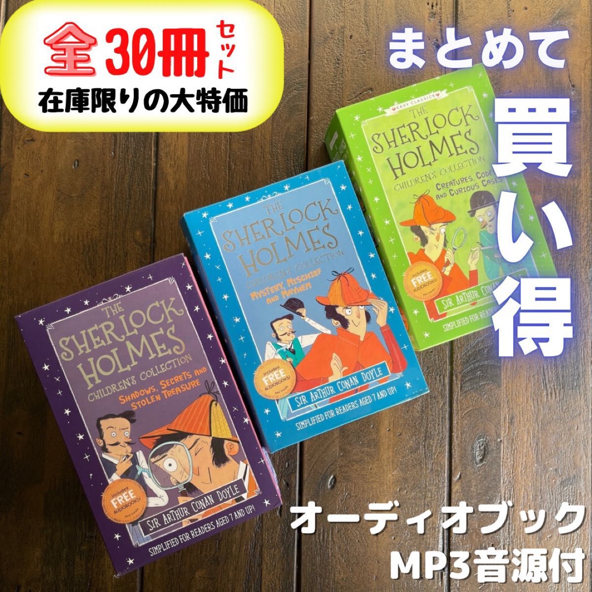 英語絵本 reading ladder level 10冊 - 通販 - guianegro.com.br