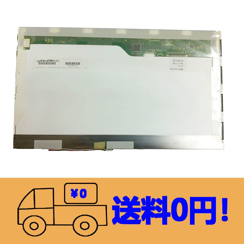 2023年最新】ヤフオク! -vaio vpcf118fjの中古品・新品・未使用品一覧