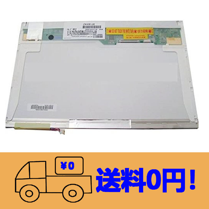 2023年最新】ヤフオク! -dell latitude d630(パソコン)の中古品・新品