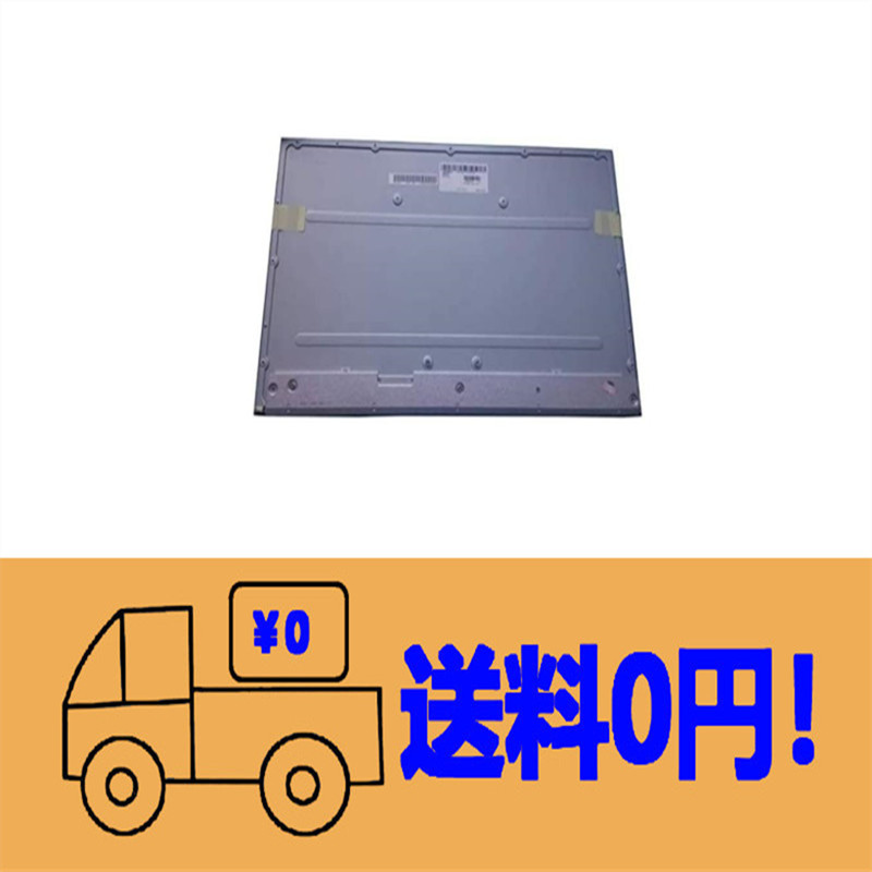 新品 修理交換用液晶パネルインチ