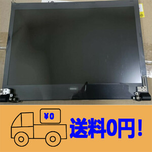 新品 NEC LaVie Z LZ650 LZ750 3K 修理交換用液晶パネル 13.3インチ 2560×1440