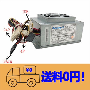 中古 HK300-41DP 200W 電源ユニット