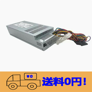 中古 DELL V270 V270S D06S 660S 電源ユニット 220W H220AS-01 L220AS-00 DPS-220UB PS-5221-06 H220AS-00 CPB09-D220R