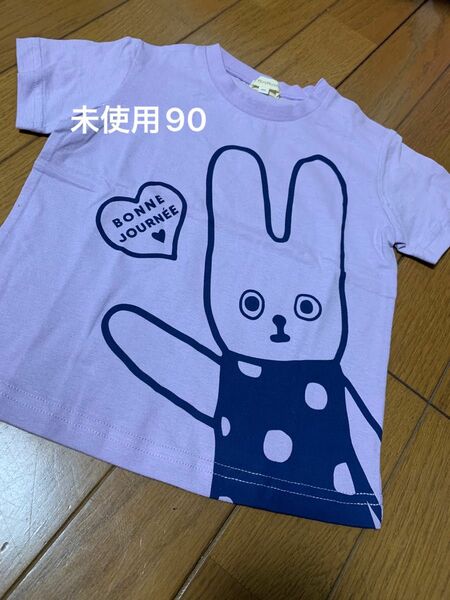 うさぎ　 半袖　Tシャツ　90