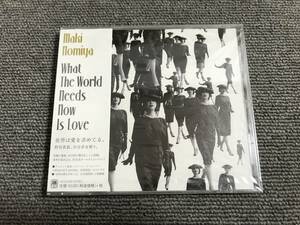 野宮真貴 / 世界は愛を求めてる。 What The World Needs Now Is Love ～野宮真貴、渋谷系を歌う。～■型番:UICZ-4336■AZ-1943