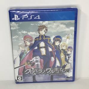 即決 新品 未開封 PS4 クロバラノワルキューレ ②