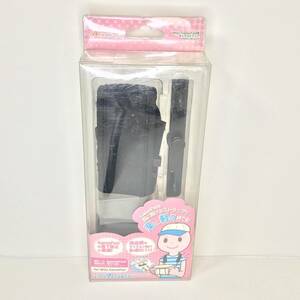  prompt decision new goods unopened rare Wii U GamePad for neck strap game pad 