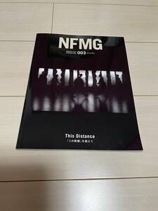 サカナクション ファンクラブ 会報誌 NFMG 2021 Spring 003