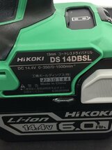 【未使用】HiKOKI(旧日立工機) 14.4V コードレスドライバドリル DS14DBSL(2LYPK) /ITF8W4YGID9W_画像6