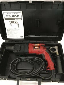 【中古品】MAX ハンマドリル PK-R241 /ITJ8OTRL2RTE