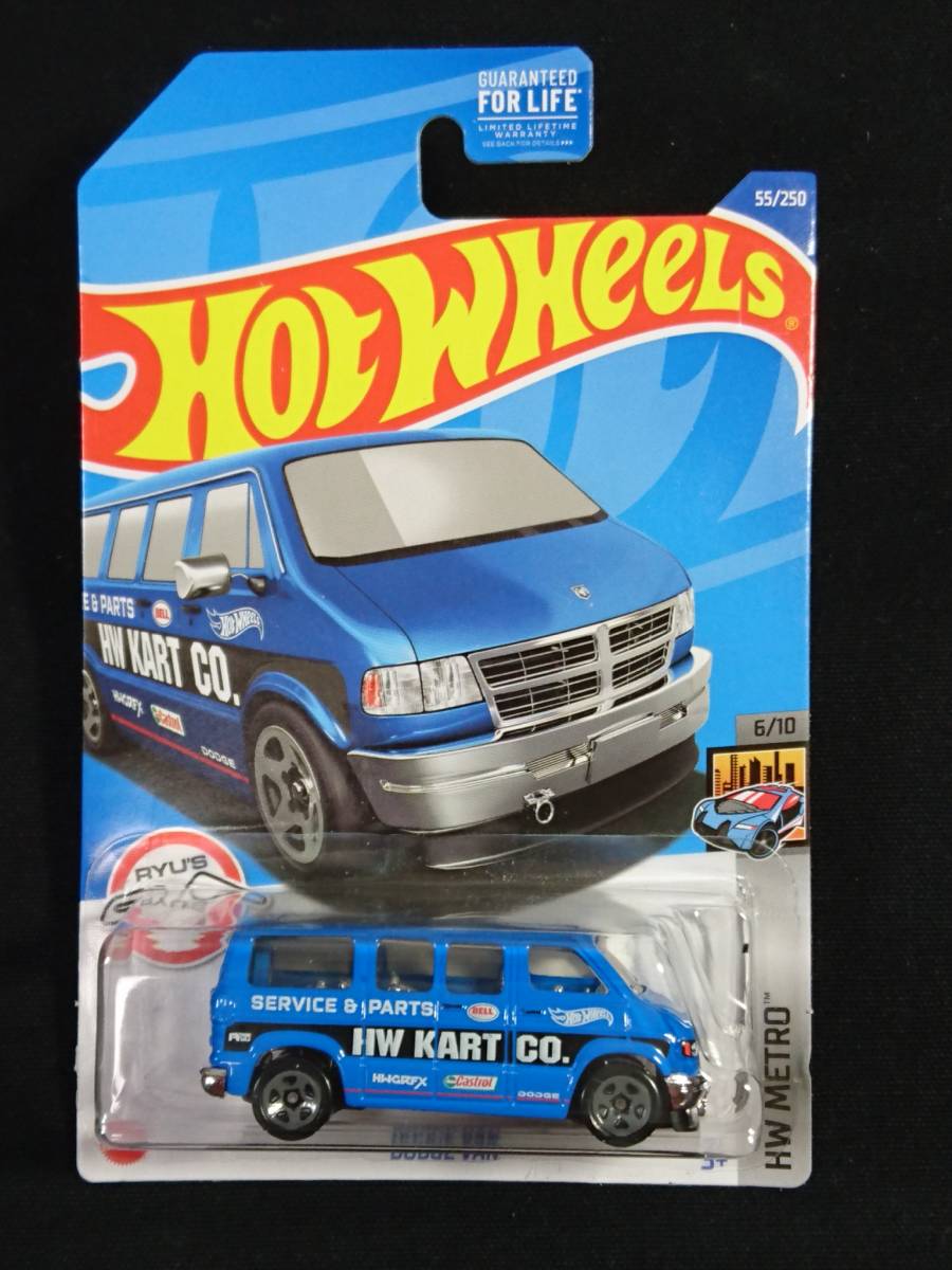 レビューで送料無料】 ホットウィール 70 DODGE VAN 2台 TRADESMAN