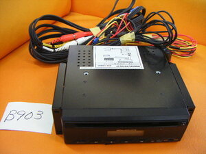 INNOVATIVE after market DVD player B903