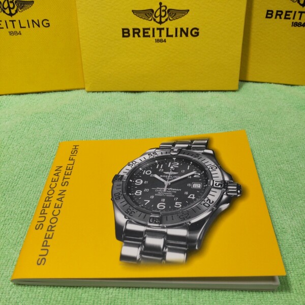 BREITLING 正規 ブライトリング 純正 SUPEROCEAN STEELFISH スーパー オーシャン 冊子 取説 取扱説明書 黄色 付属品 送料込み