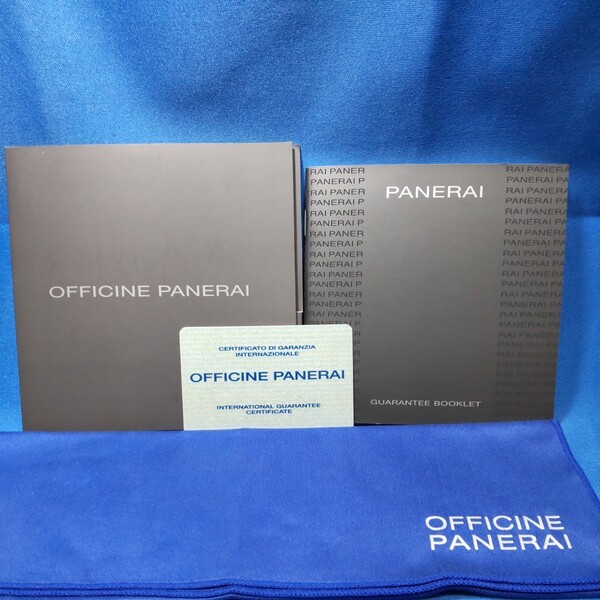 OFFICINE PANERAI 国際 保証書 純正品 専用 ギャランティ カード ホルダー 希少品 オフィチーネ パネライ 冊子 ケース 正規品 付属品 ⑧