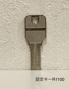 パチスロ　スロット 設定キー JPS 鍵番R1100 純正品　key-14 新造人間キャシャーン
