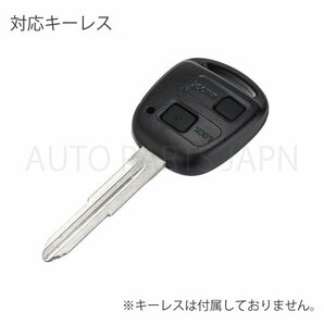 トヨタ スバル ダイハツ用 シリコン製 シリコン キーカバー 鍵 ライトパープル 2ボタン キーレス 傷防止 保護 キーケース 車 定形 送込の画像7