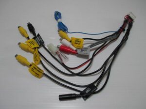 v Carozzeria RCA Input/output cable AVIC-HRV011/AVIC-HRV022/AVIC-HRV100/AVIC-HRV200/AVIC-HRV110 operation not yet verification *AVIC-HRV002 also use possible 