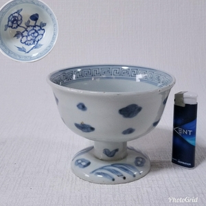 伊万里 染付け 花文 盃洗　杯洗 検索/ 陶芸 陶磁器 杯洗 アンティーク インテリア ディスプレイ　コレクター　コレクション　/1188