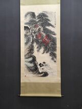 古びた蔵 中国書画 近代画家『黎雄才 山水図 肉筆紙本』真作 掛け軸 書画立軸 巻き物 古美術_画像2