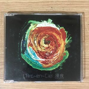 353-1 帯付 中古CD100円 ラルクアンシエル 浸食‾lose control‾