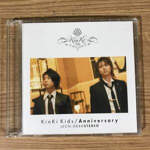 355-1 中古CD150円 KinKi Kids Anniversary (通常盤)