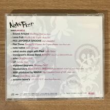 358 中古CD100円 NEXT FLOOR 2008 PLAYLIST12_画像2