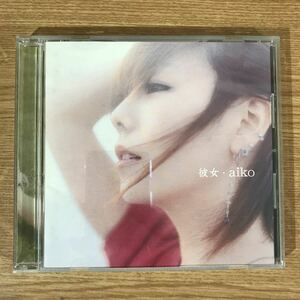 365 帯付 中古CD100円 aiko 彼女