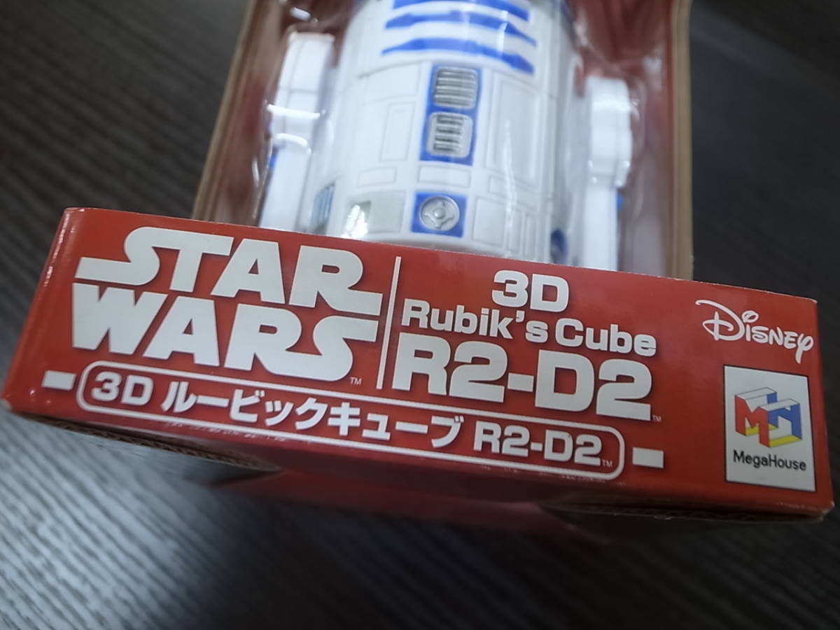 メガハウス /スターウォーズ3D ルービックキューブ