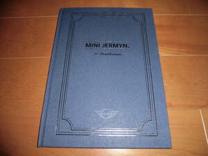 Mini JERMYN [Только каталог, 2015, 18 стр.]