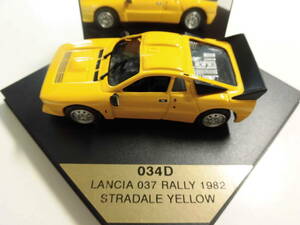  Lancia 037 Rally Stradale 1982 [ Vitesse 1/43 minicar ]