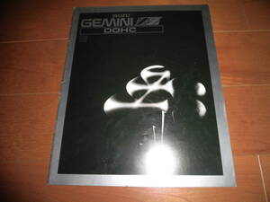  Gemini ZZ DOHC [PF60 catalog only Showa era 54 year 10 month 10 page ] ZZ/T other 