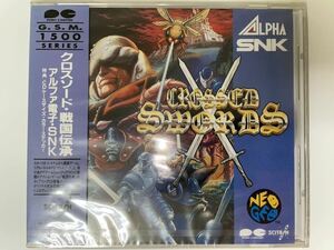 【Unopened】Crossed Swords / Sengoku Densyo クロスソード・戦国伝承【未開封品】PCCB-00076 アルファ電子 ADK SNK ネオジオ NEOGEO