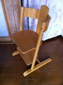 Сделано в Германии MOIZI Детский стул для кормления 
