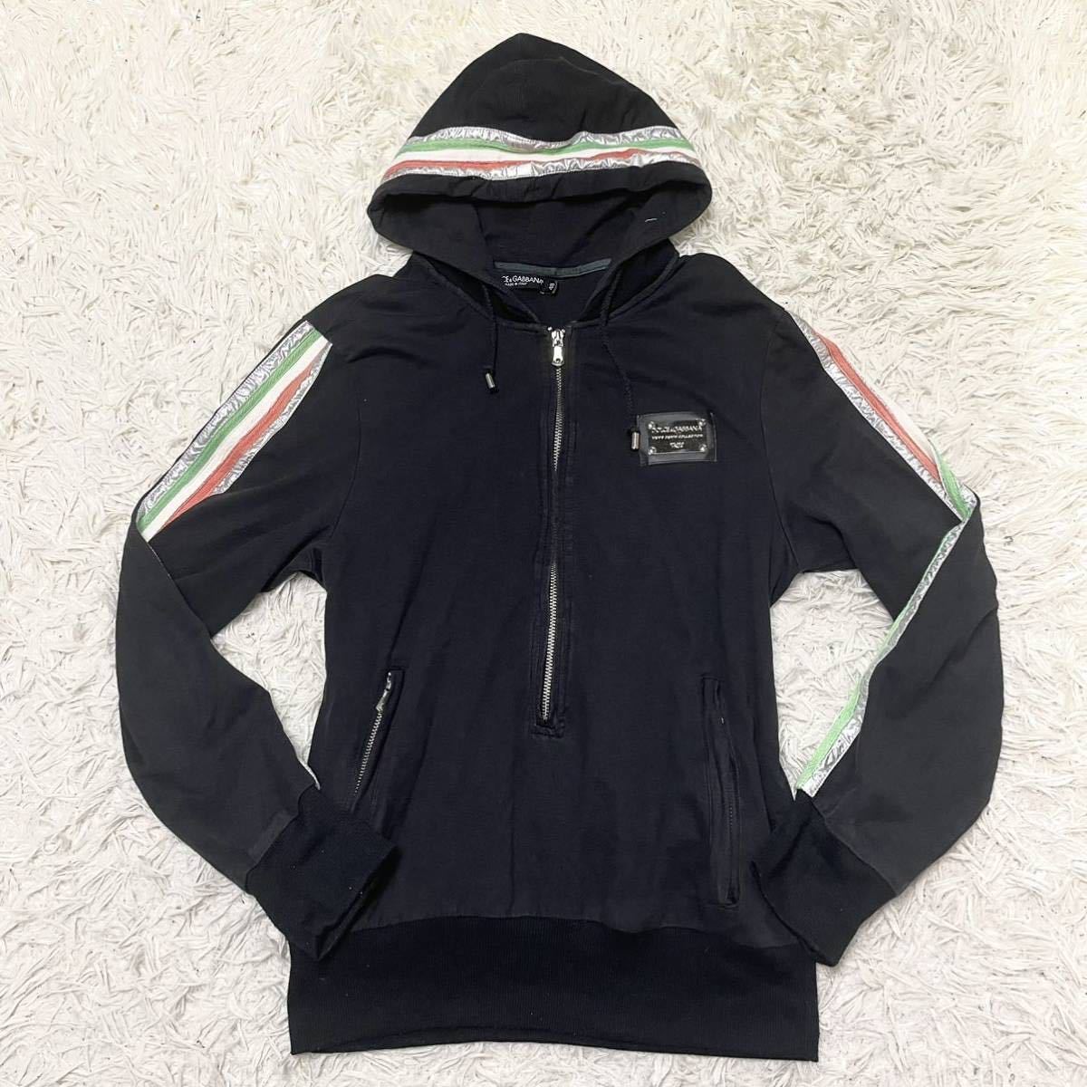 ヤフオク! -「(ドルチェ&ガッバーナ ドルガバ DOLCE&GABBANA DG