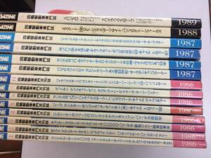☆４×４マガジン四駆雑誌、バックナンバー1986年から1989年14冊セット