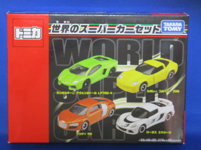 ヤフオク! -「トミカ スーパーカー セット」の落札相場・落札価格