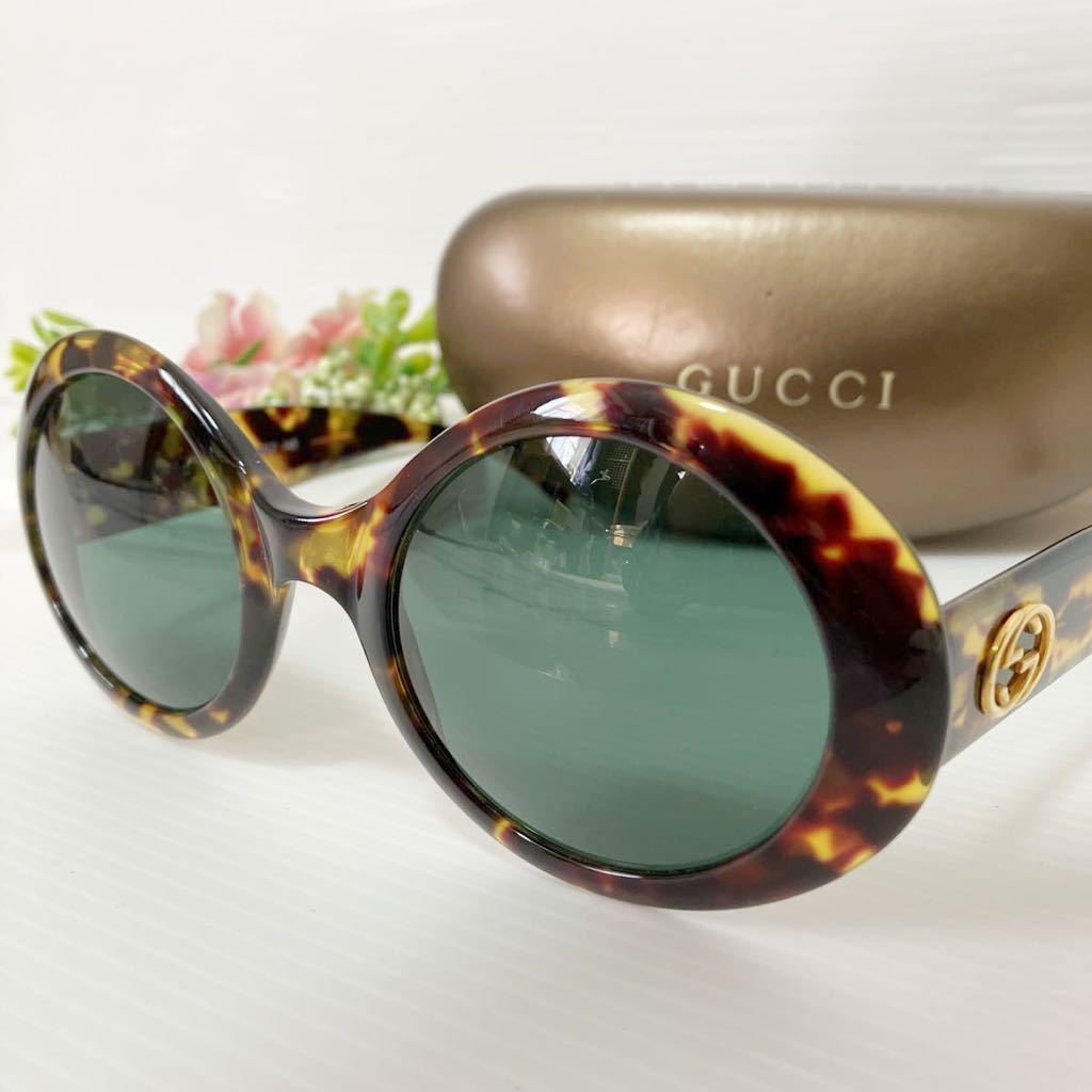 ヤフオク! -「gucci サングラス ブルー」の落札相場・落札価格