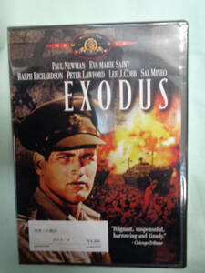 F01▲DVD　EXODUS　海外映画・未開封品