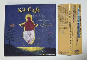 高岡けい子with 市川秀男トリオ　ケイズ・カフェ　帯付き　ジャズCD K's Cafe