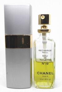 CHANEL シャネル No.19 EDT 50ml ☆送料340円