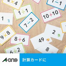 4・厚口 50シート(500枚分) エーワン 名刺 マルチカード 両面クリアエッジ 厚口 フチまで印刷 500枚分 51605_画像6