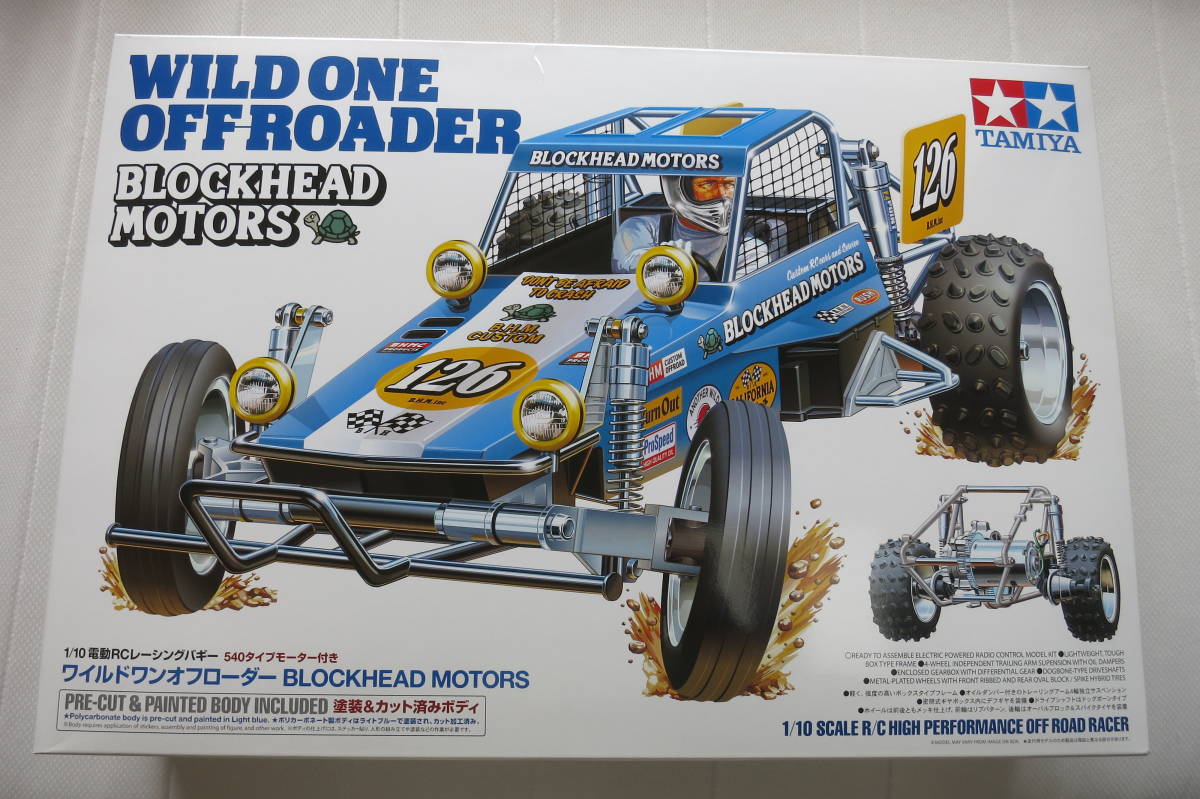 ヤフオク! -「タミヤ ワイルドワン」(組立キット(電動)) (自動車)の ヤフオク! -「タミヤ ワイルドワン」(組立キット(電動)) (自動車)の