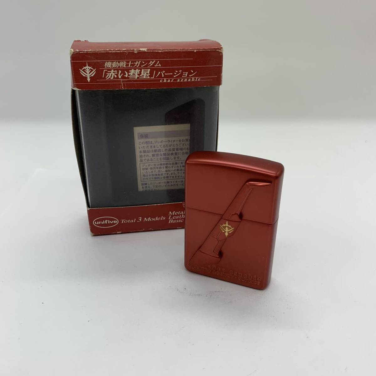 ヤフオク! -「zippo 赤い彗星」の落札相場・落札価格