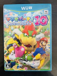 中古美品 WiiU マリオパーティ10 ニンテンドー MARIO PARTY 10